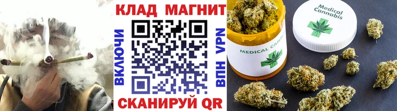 Как найти закладки Сельцо АМФЕТАМИН  A PVP  МЕТАМФЕТАМИН  ОМГ ОМГ ССЫЛКА  ГАШИШ  Мефедрон  Каннабис 