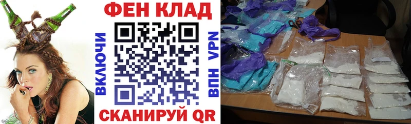 АМФЕТАМИН Premium  Сельцо 