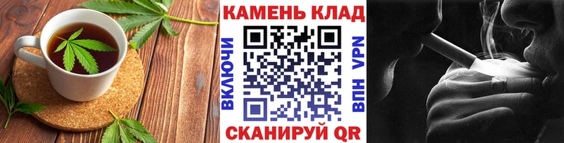 KRAKEN как зайти  Сельцо  Canna-Cookies конопля  купить наркотики сайты 