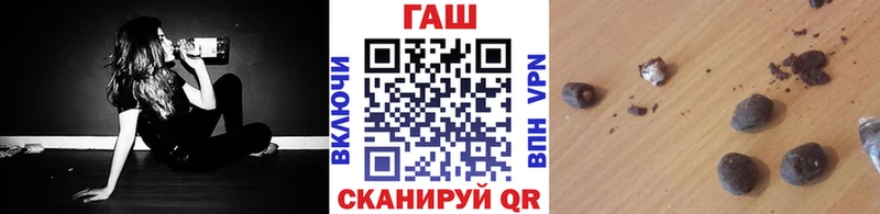ГАШ индика сатива Сельцо