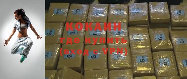 тгк Алексеевка