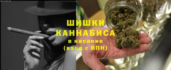 MDMA Алзамай