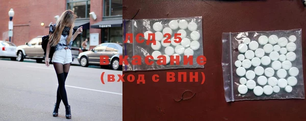 MDMA Алзамай