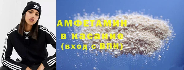 тгк Алексеевка