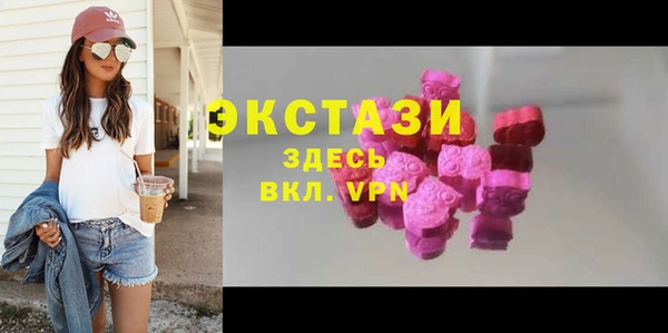 MDMA Алзамай