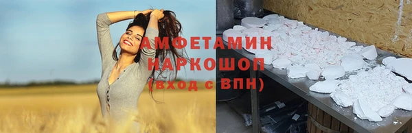 тгк Алексеевка