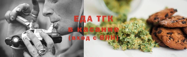тгк Алексеевка
