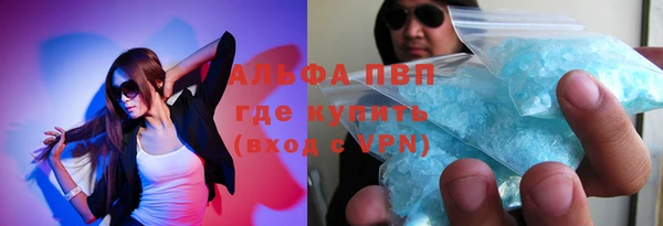 тгк Алексеевка