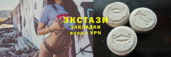 наркотики Нязепетровск