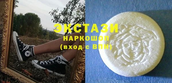 гашишное масло Алексин