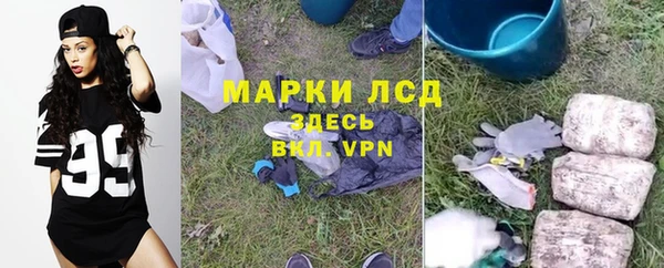 MDMA Алзамай