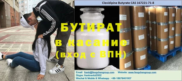 тгк Алексеевка