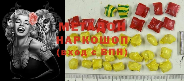 тгк Алексеевка