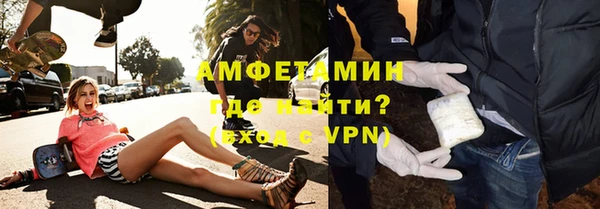 mix Няндома