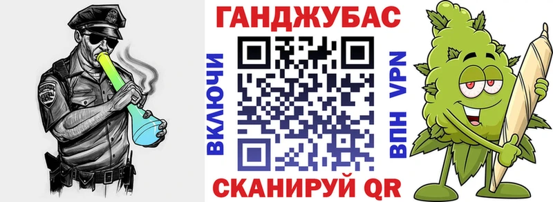 OMG как войти  Сельцо  Бошки Шишки SATIVA & INDICA 